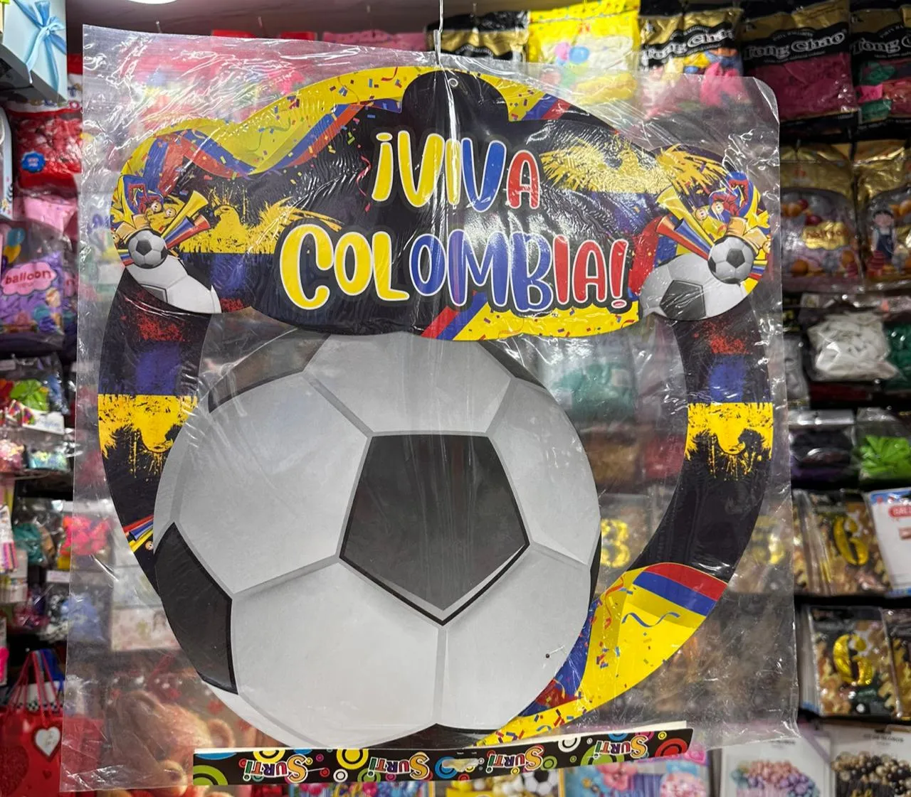 MOVIL COPA AMERICA